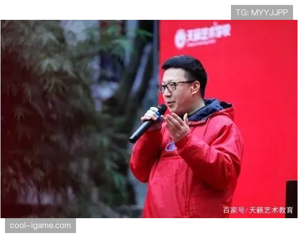 山东泰山再创辉煌，勇夺冠军续写传奇篇章