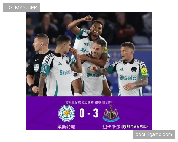 雅各布·墨菲闪耀英超赛场，关键表现助球队斩获重要胜利