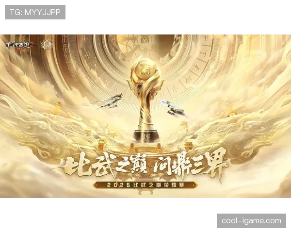 阿什拉夫续约至2028年，剑指冠军荣耀