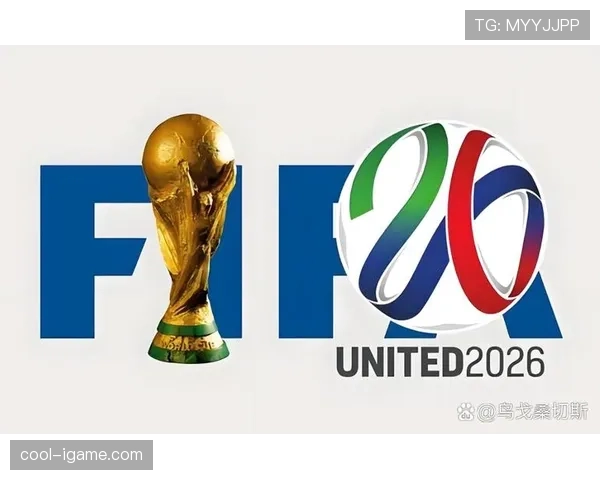2026世界杯扩军后比赛质量会下降吗